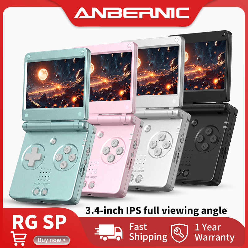Retro Gaming N64 - Anbernic RG SP Flip เครื่องเล่นเกมพกพาสไตล์เรโทร RGSP